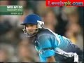 Shahid Afridi World XI Innings 2005