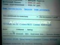 15.12.2009 Выс�?ая лига. Центр.
Нефтяник Алм - Ариада Акпарс П2 2.25
Счет матча: 2:3...