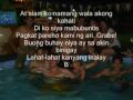 mga tambay lang kami with lyrics