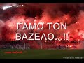 ΘΡΥΛΑΡΑ 7