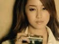 Erika Sawajiri - SINGLE \"KaoruAmane?Taiyou no Uta \" ?15s CM? Erika Sawajiri - SINGLE \"KaoruAmane?Taiyou no Uta \" ?15s CM?