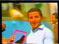 EGYPTIAN CANDID CAMERA, SHAVING IN THE STREET