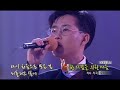 본인이 직접 앨범을 제작한 가수 1호! 라이브의 황제! 뮤지션 이승환의 화려하지 않은 고백을 들어본다.