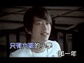 ??? -Dream [KTV] ?? EMI