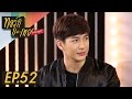 ทอล์ก-กะ-เทย Tonight | EP.52 แขกรับเชิญ 'พุฒ พุฒิชัย เกษตรสิน' ทอล์ก-กะ-เทย Tonight | EP.52 แขกรับเชิญ 'พุฒ พุฒิชัย เกษตรสิน'