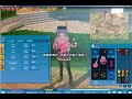 Mabinogi - Partetique 2 Tune Classical Tune brought to life in Mabinogi