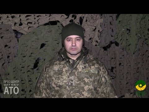 Зведення Прес-центру штабу АТО за 21 січня 2018 року Зведення Прес-центру штабу АТО за 21 січня 2018 року
