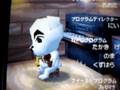 Euro Beat by TOTAKEKE
