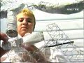 Tecnici della Cartapesta ed Altri Materiali Leggeri