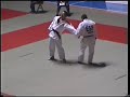 judo kata