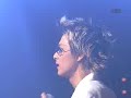 Taebin - I\