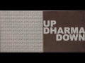 Up Dharma down-Silid