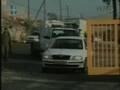 Mosaic News - 07/16/08: World News From The Middle East