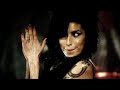 Amy Winehouse - Our Day Will Come