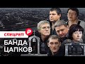 https://youtu.be/DlL7AY5HZCk?t=1118