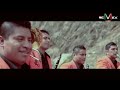 Ver Video