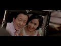 [HD] The Art of Seduction part 1 (Eng sub) 작업의 정석