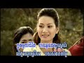 Sneah Khmean som Norm Phor. Karaoke