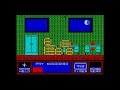 Zx Spectrum: Saboteur 2 - The Secret Screen
