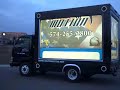 2006 Isuzu Mobile Advertising Billboard Truck For Sale