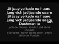 Shera Di Kaum Speedy singh Ft. Akshay Kumar with Lyrics