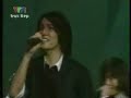 w-inds. 24/5/2008