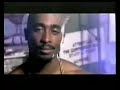 Tupac - Toss It Up (With Lyrics)