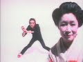 The Vapours - Turning Japanese