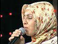 ?ehit Ablas? Hatice\ ?ehit Ablas? Hatice\