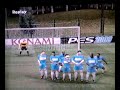 PES 2008 PS2 N'Zogbia Goal!