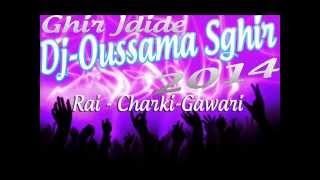 Lextrit Du Nouveau Album De Shirine Abdelwahab 2014 By Dj-Oussama Sghir
