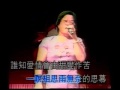 全民卡拉OK演藝歌秀[現場同�...