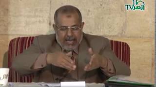 مقدمة : أبيات المتن الأولى