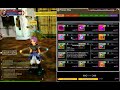 AsdaStory EU Item Mall glitch/bug 