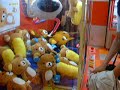 2004 05/04 Catching the Rirakkuma