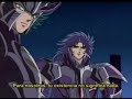 Hades Fight