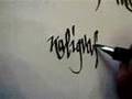ROTRING ARTPEN CALLIGRAPHY 2,3mm by Adam Romuald Kłodecki