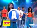 Sexbomb Highlights 090808