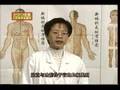 Acupuncture DVD, Chinese Medicine, English Subtitled