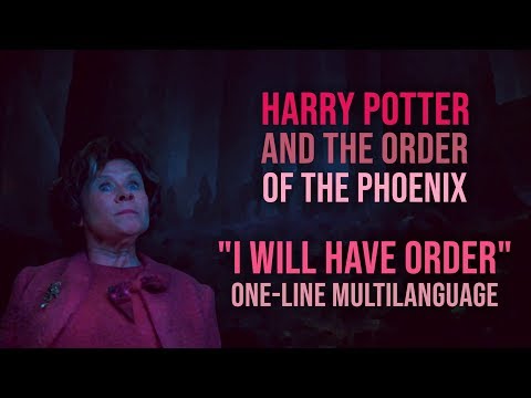 Harry Potter - Dolores Umbridge One Line Multilanguage