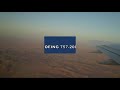 Marsa El Alam (RMF) - Egypt Boeing 757-200 taking off