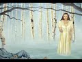 The Goddess Song