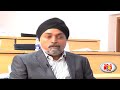 Strategy summit on Social media by Sunny Bindra