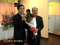 제10회 아버지날 기념 친선골프대회 3부