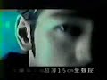 ???_Sony Ericsson T28 CM