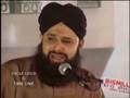 Exclusive Woh Souy Lalazaar Phirte Hein - Owais Raza Qadri