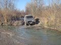 water crossing water crossing