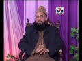 Naat - A Ishq e Nabi mere b dil main sma jana, with description Naat - A Ishq e Nabi mere b dil main sma jana, with description