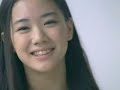 ［CM］AEON CARD　蒼井優