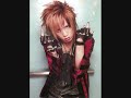 alice nine_05 Haru, Sakura no Koro